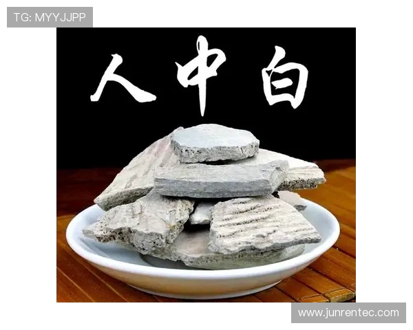 鍥界背鏇艰仈闇嶄紛浼﹁浆浼氶櫡鍍靛眬 缃楅┈璇猴細璋堝垽浠嶆棤瀹炶川绐佺牬